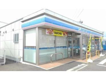 ローソン福島瀬上町店：290m