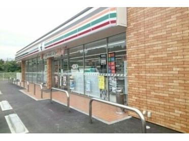 セブンイレブン二本松上竹店：250m