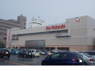 イトーヨーカドー福島店：1000m