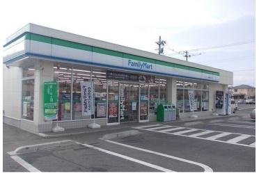 ファミリーマート福島太田町店：750m