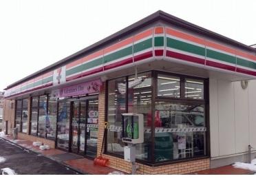 セブンイレブン福島飯坂中ノ内店：300m