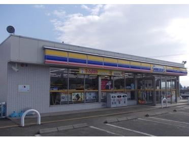 ミニストップ庭坂店：750m