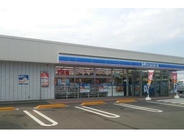 ローソン福島宮代前田店：550m