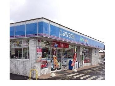 ローソン福島森合店：600m