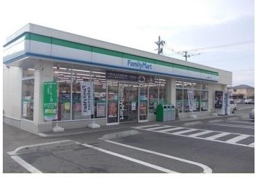 ファミリーマート福島太田町店：600m