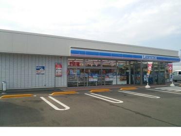 ローソン福島宮代前田店：850m