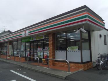 セブンイレブン福島天神町店：350m