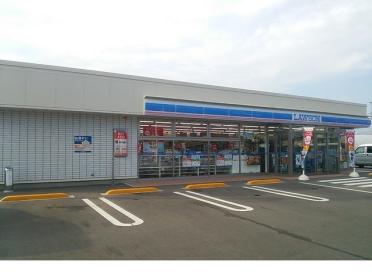 ローソン福島宮代前田店：700m