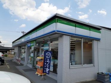 ファミリーマート福島御山店：550m