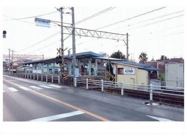 福島交通飯坂線　医王寺前駅：450m