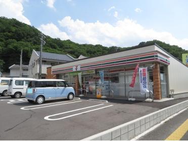 セブンイレブン福島渡利弁天山前店：1078m