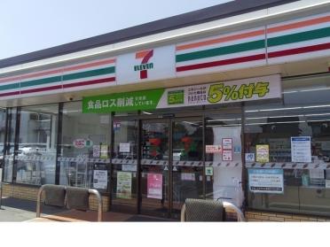 セブンイレブン福島瀬上店：800m