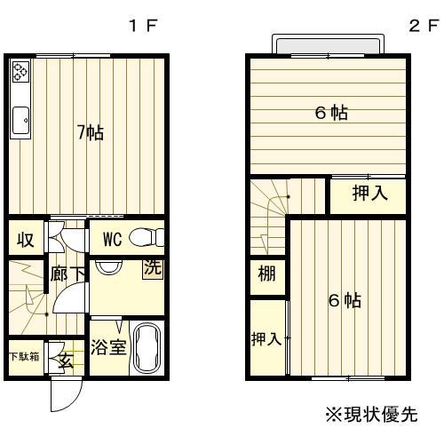  間取り図写真
