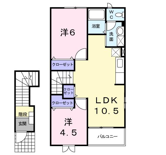 サン・グレイス（205） 間取り図画像