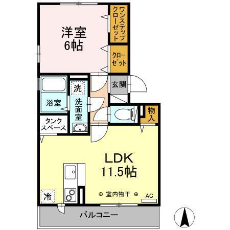 メゾンリヴェール　Ａ（301） 間取り図画像