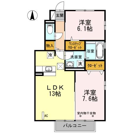 写真:物件の写真