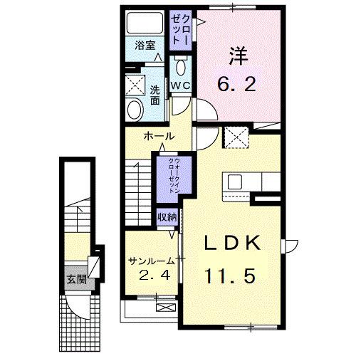 ハウオリ（205） 間取り図画像