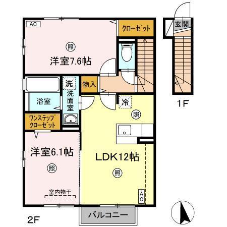レーベンハイム　Ⅱ（202） 間取り図画像