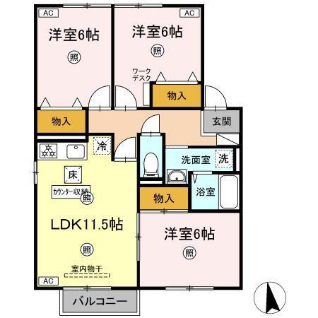  間取り図写真