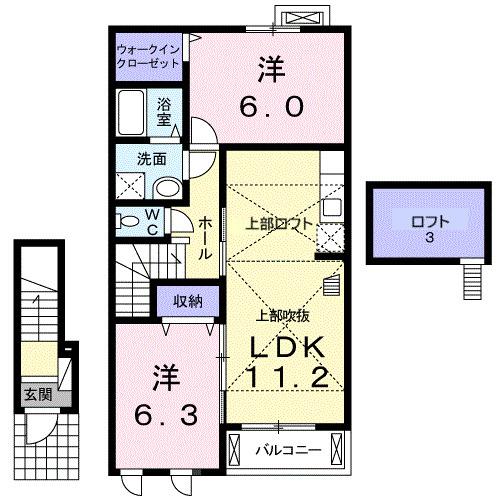 ヒルズタウンⅡ（202） 間取り図画像