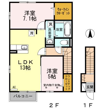メゾン叶（201） 間取り図画像