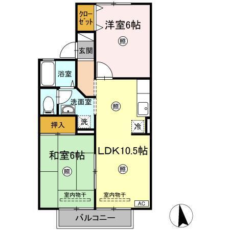  間取り図写真