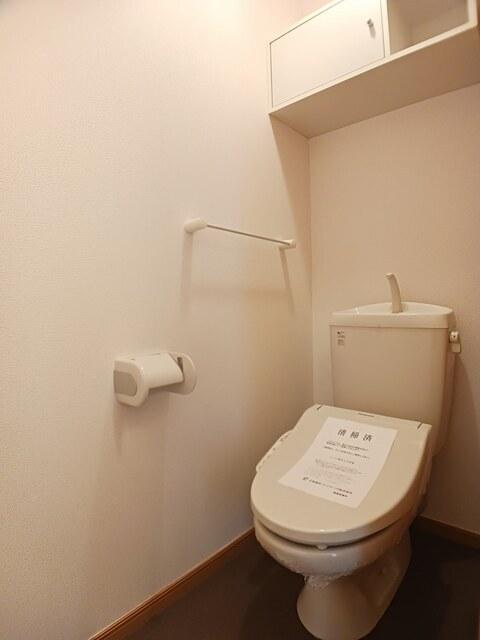 メロディハウス　メゾピアノ（102） トイレ