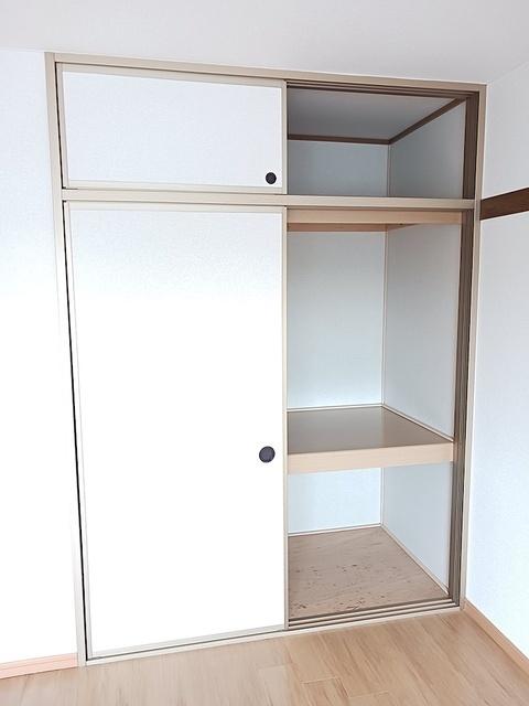 サニーハウス（203） 収納