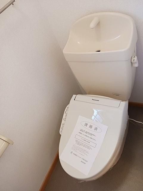 サン・グレイス（205） トイレ
