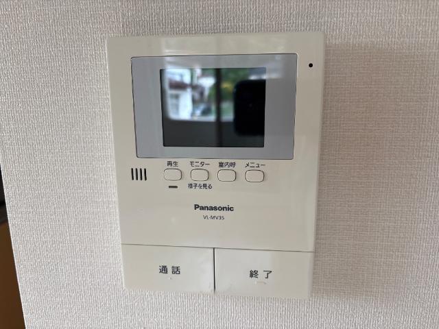 エルシオンⅡ 部屋画像