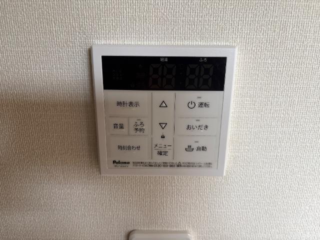 エルシオンⅡ 部屋画像