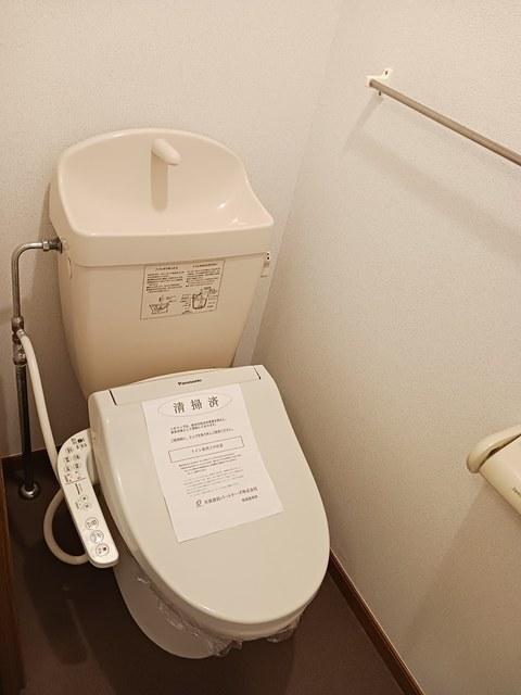 ノワメゾンＡ（203） トイレ