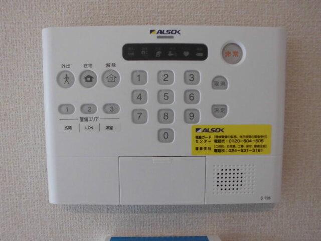 ラフィネ　Ａ（101） 部屋画像