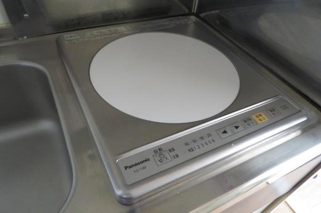 ホーユウコンフォルト陣場町（304） キッチン