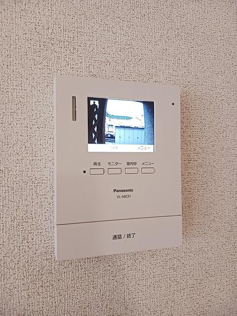 ファインステート（202） 設備