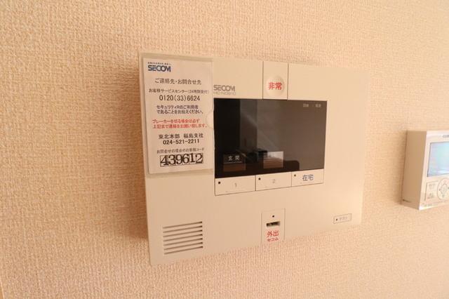 ピーチハイツ　Ａ（203） 部屋画像