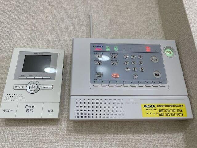 サニー五月田（203） 部屋画像
