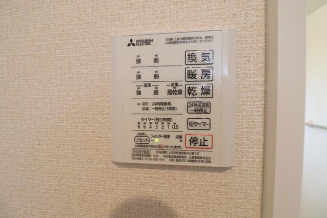 ステイゴールド（201） 部屋画像