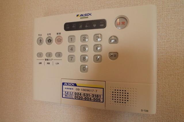 エルハーベン　Ｂ（206） 部屋画像