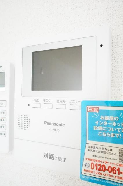 プラス・パワーハウス（102） 設備