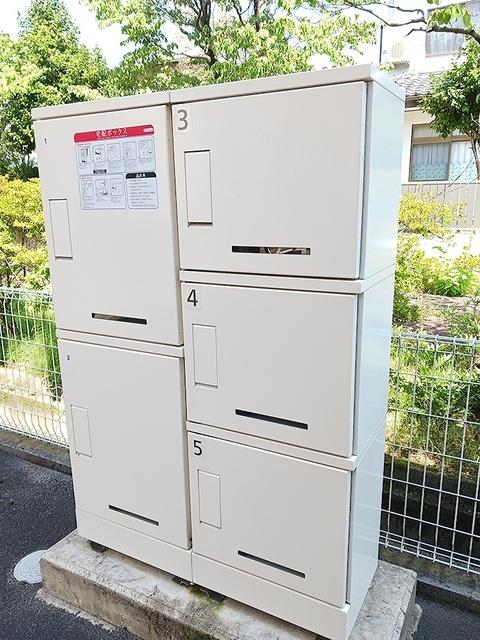 コンフォールⅡ（102） その他部屋・スペース