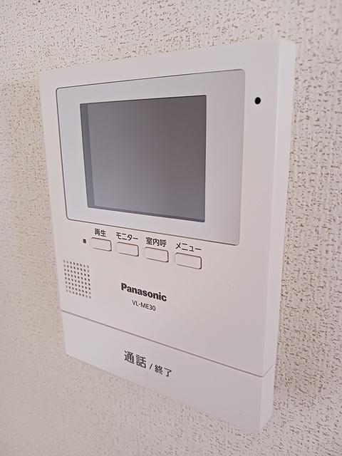 サニーヒルオオツキ（203） 設備