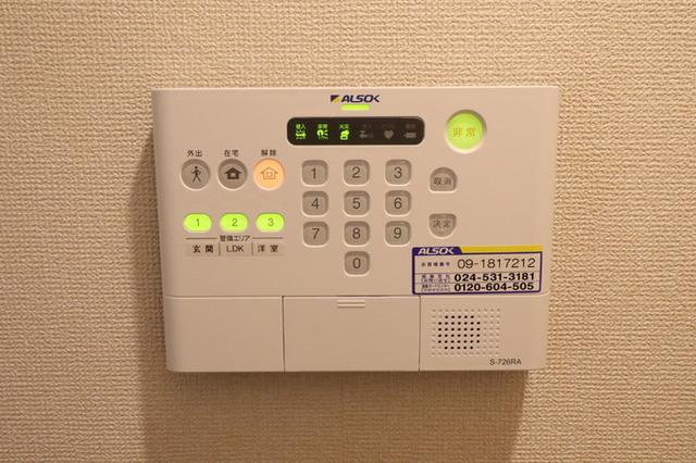 グリュック（101） セキュリティ