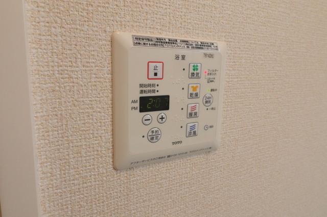 グリュック（101） 部屋画像