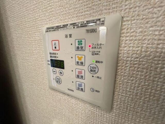 メゾンルミエール（102） 部屋画像