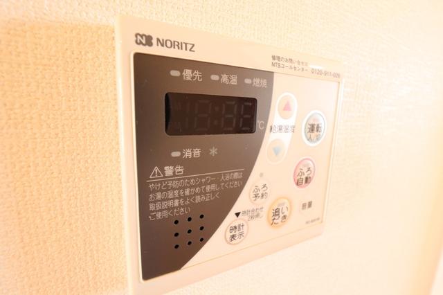 サンボナール（201） 部屋画像