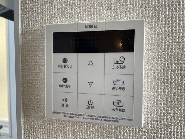 プティ・アンジュ（205） 部屋画像