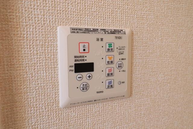 レーベンハイム　Ⅱ（202） 部屋画像