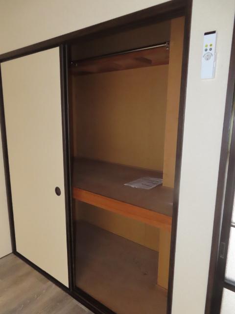 尾形ハイツ 収納
