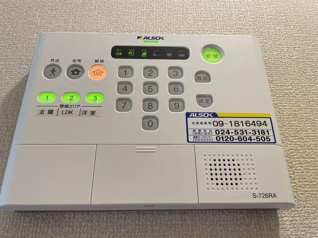 Ｄ−ｒｏｏｍ清水（101） 部屋画像